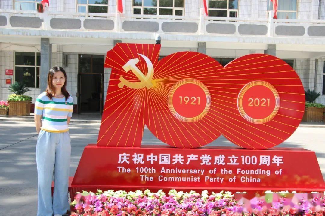 午夜使者
